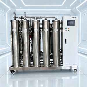 water treatment equipment