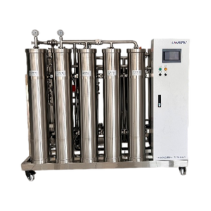 water treatment equipment