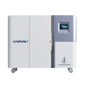 water treatment equipment